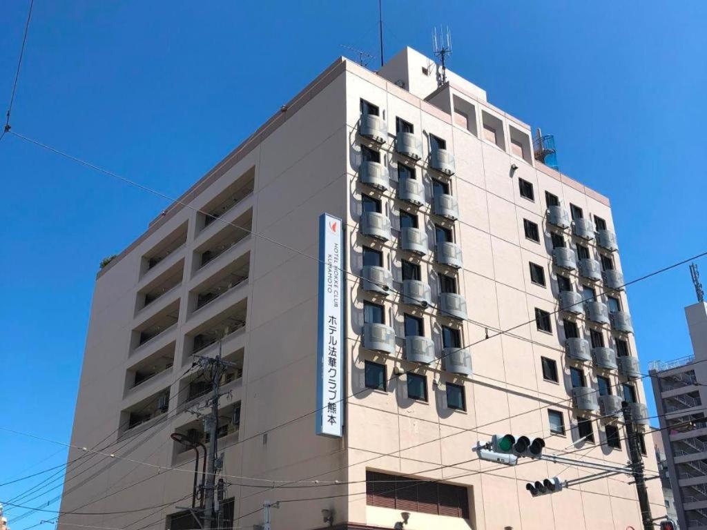 Hotel Hokke Club Кумамото Екстер'єр фото